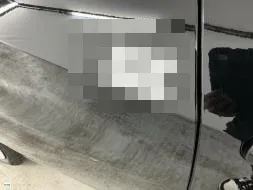 Reported damage