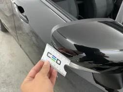 Reported damage