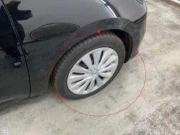 Reported damage