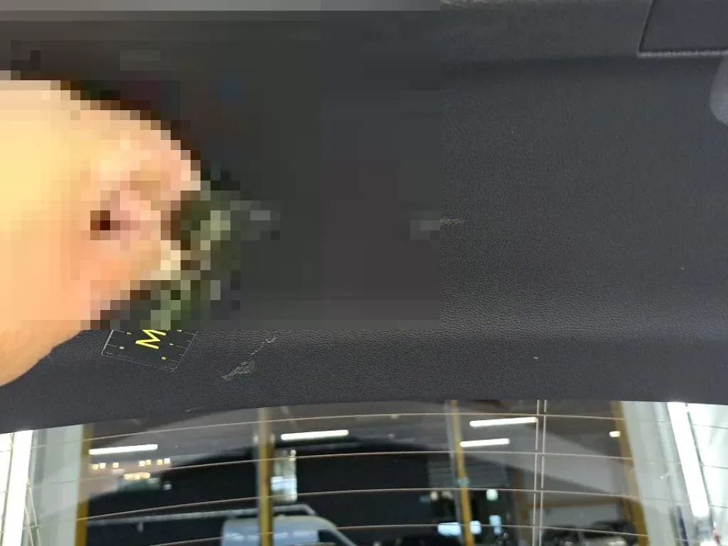 Reported damage