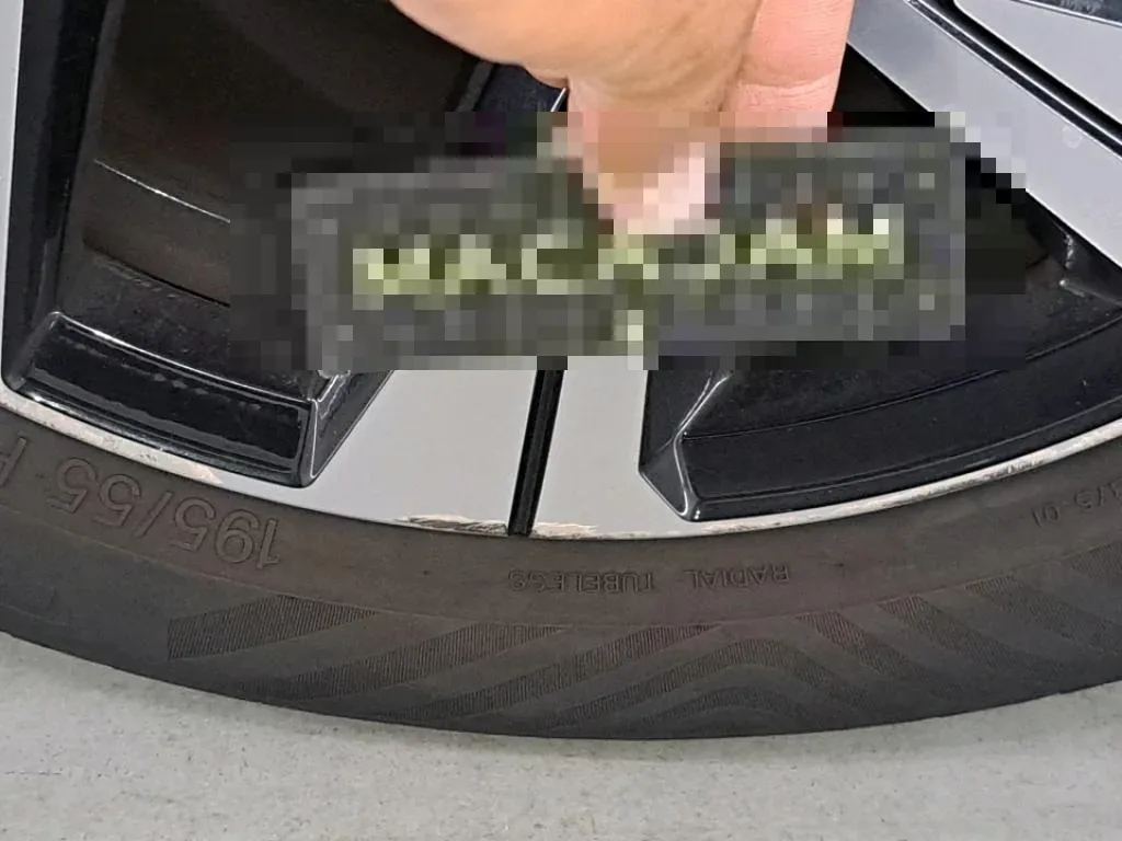 Reported damage