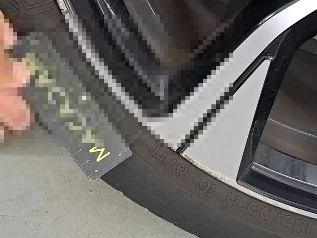 Reported damage