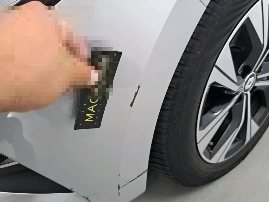 Reported damage