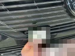 Reported damage