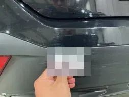 Reported damage