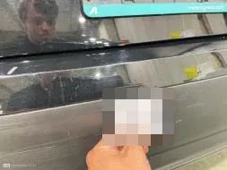 Reported damage