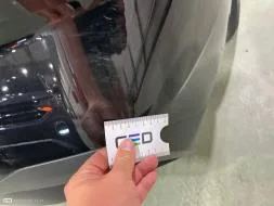 Reported damage
