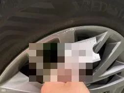 Reported damage