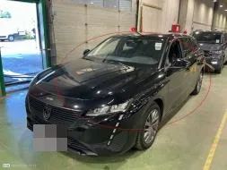 Reported damage