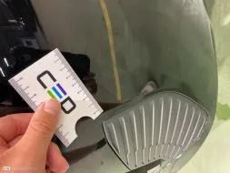 Reported damage