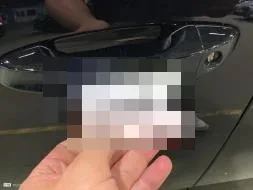 Reported damage