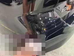 Reported damage