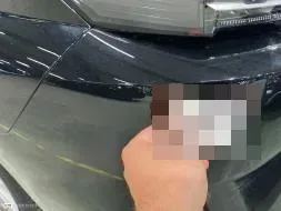 Reported damage