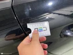 Reported damage