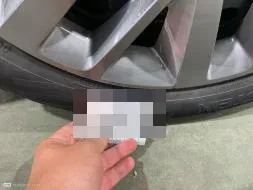Reported damage