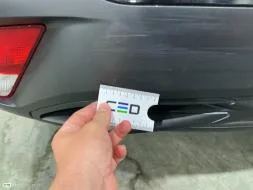 Reported damage