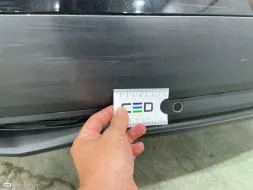 Reported damage