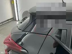 Vastgestelde schade