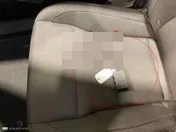 Reported damage