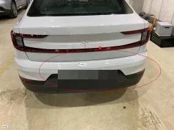 Reported damage
