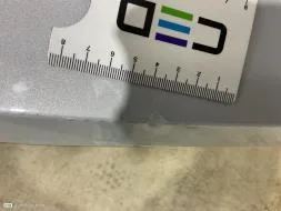 Reported damage