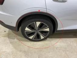 Reported damage