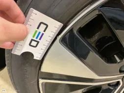 Reported damage