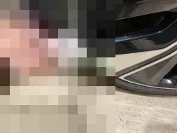 Reported damage