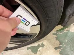Reported damage
