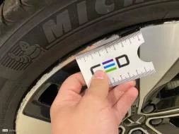 Reported damage