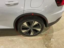 Reported damage