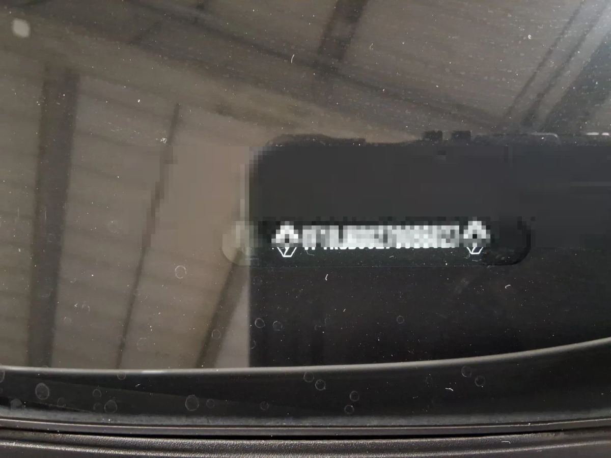 Reported damage