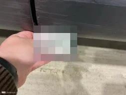 Reported damage