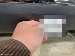 Reported damage