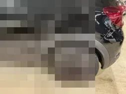 Reported damage