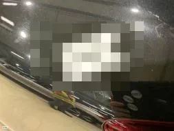 Reported damage