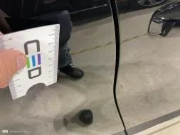 Reported damage