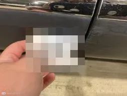 Reported damage