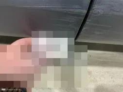 Reported damage