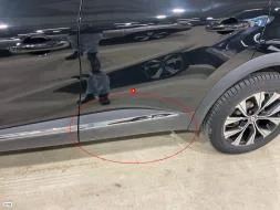 Reported damage