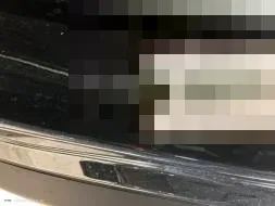 Vastgestelde schade