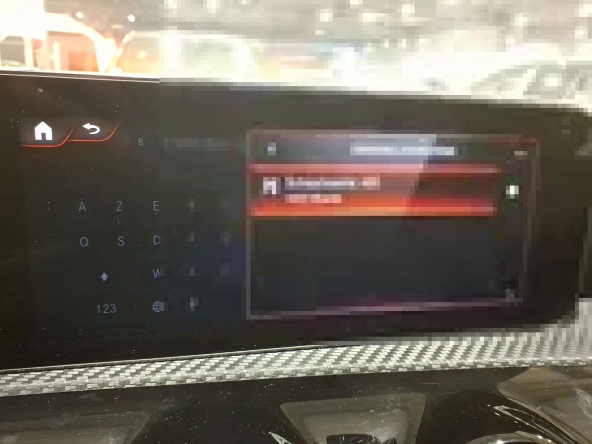 Reported damage