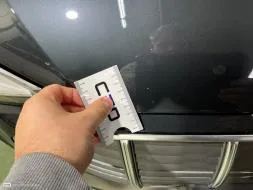 Vastgestelde schade