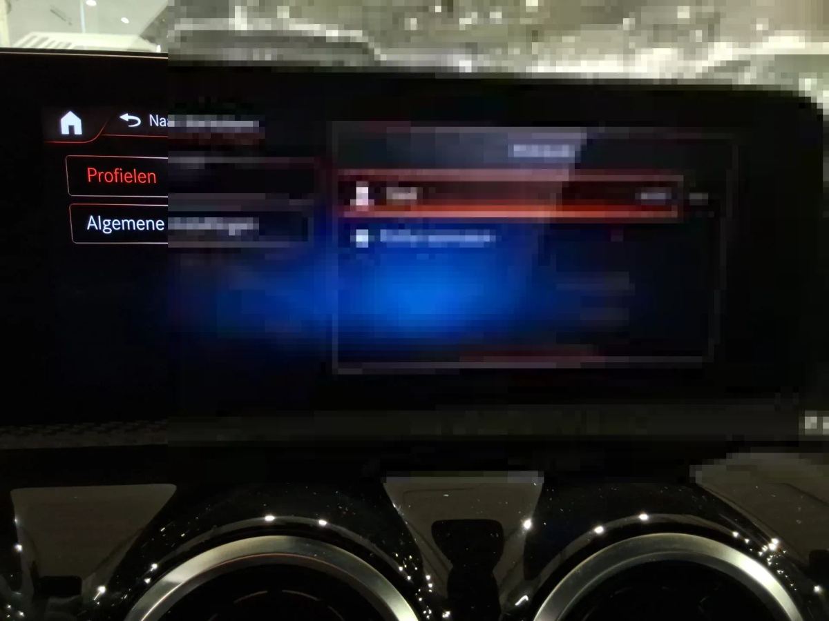 Reported damage