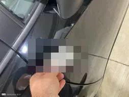 Vastgestelde schade