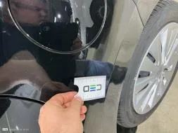 Vastgestelde schade