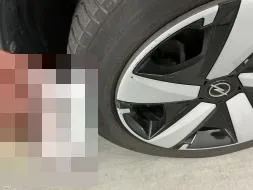 Vastgestelde schade