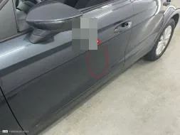 Reported damage