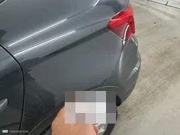 Reported damage