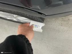 Reported damage